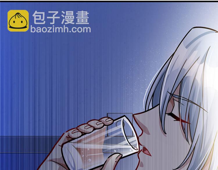 《深夜书屋》第19章 第21页
