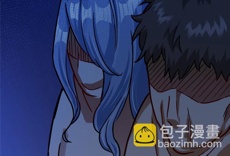《深夜书屋》第19章 第28页