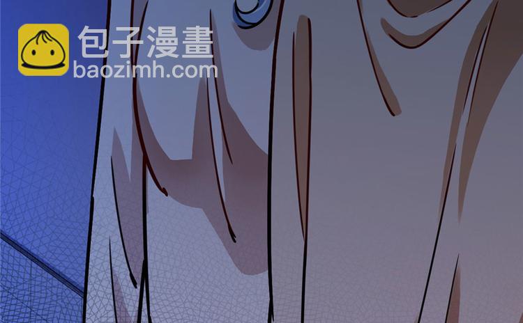 《深夜书屋》第19章 第29页