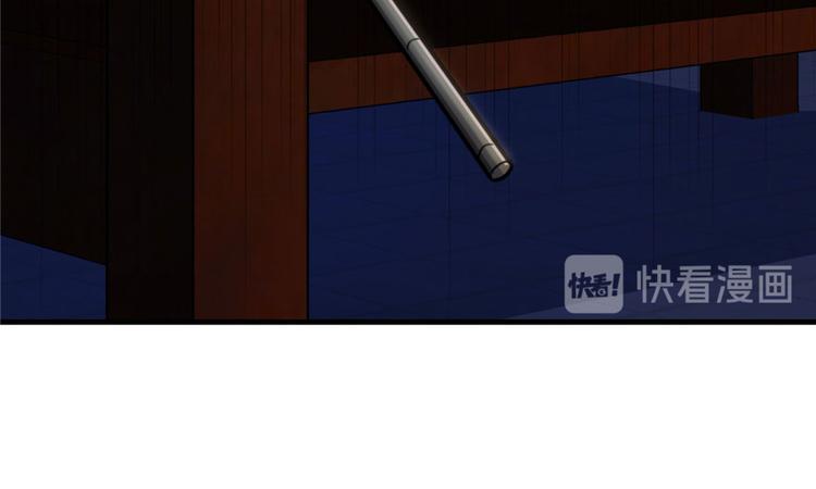 《深夜书屋》第19章 第35页