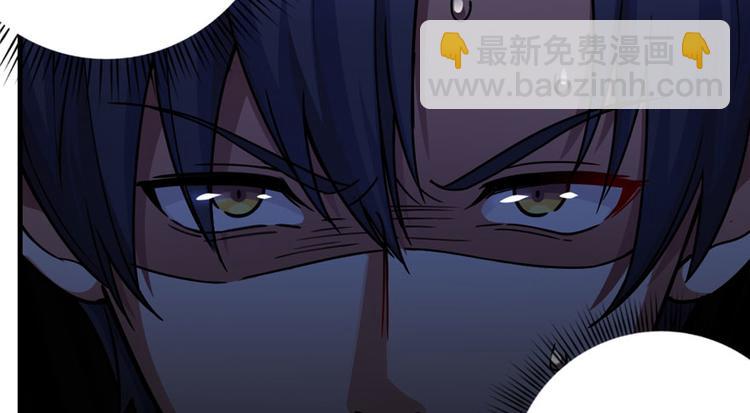 《深夜书屋》第19章 第42页