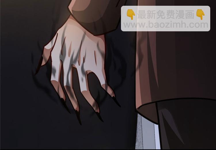 《深夜书屋》第19章 第49页