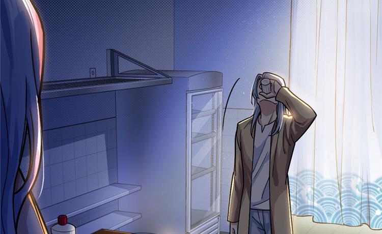 《深夜书屋》第19章 第5页