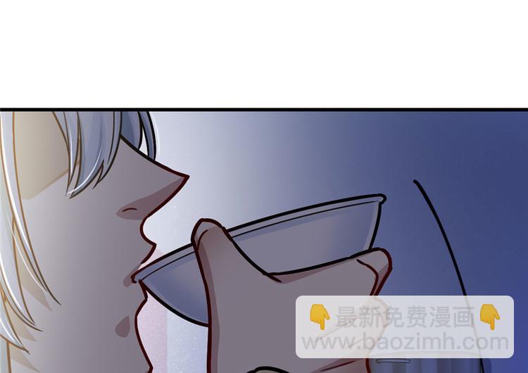 《深夜书屋》第19章 第9页