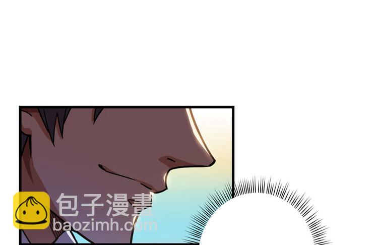 《深夜书屋》第21章 第11页