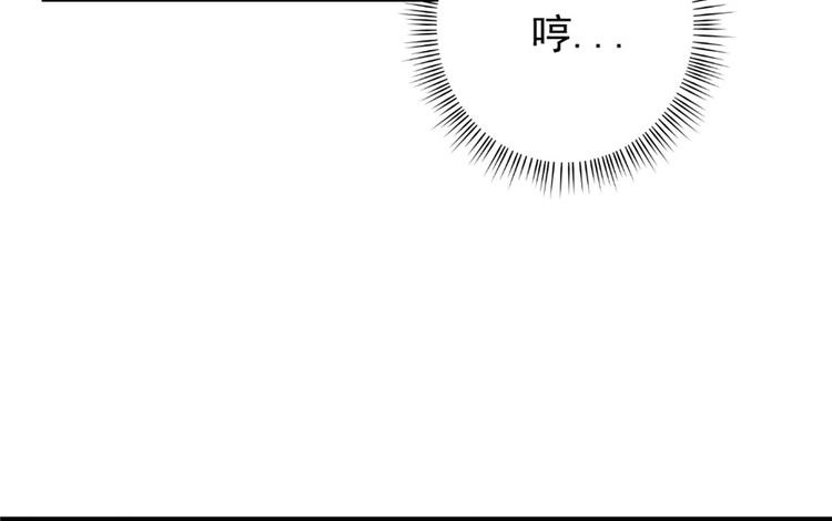 《深夜书屋》第21章 第12页