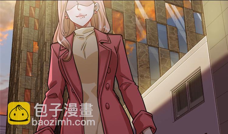 《深夜书屋》第21章 第13页