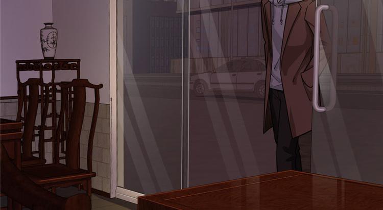 《深夜书屋》第21章 第16页
