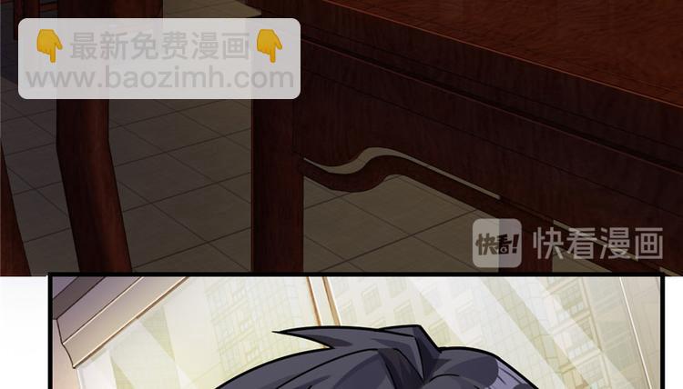 《深夜书屋》第21章 第17页