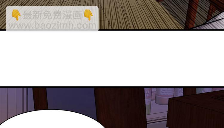 《深夜书屋》第21章 第22页