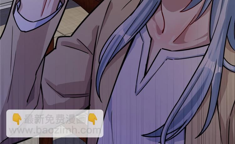 《深夜书屋》第21章 第24页