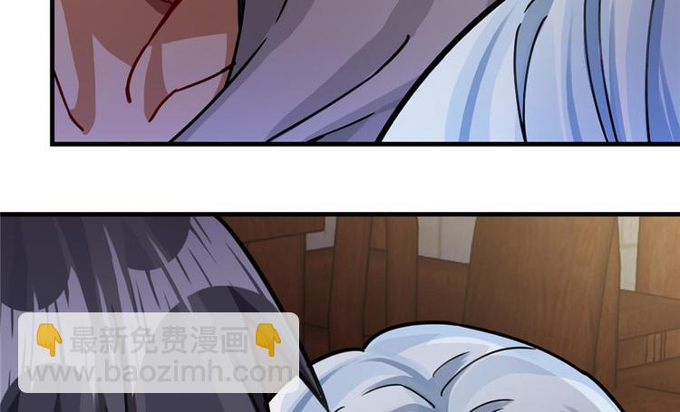 《深夜书屋》第21章 第34页