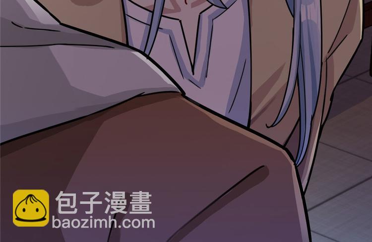 《深夜书屋》第21章 第37页