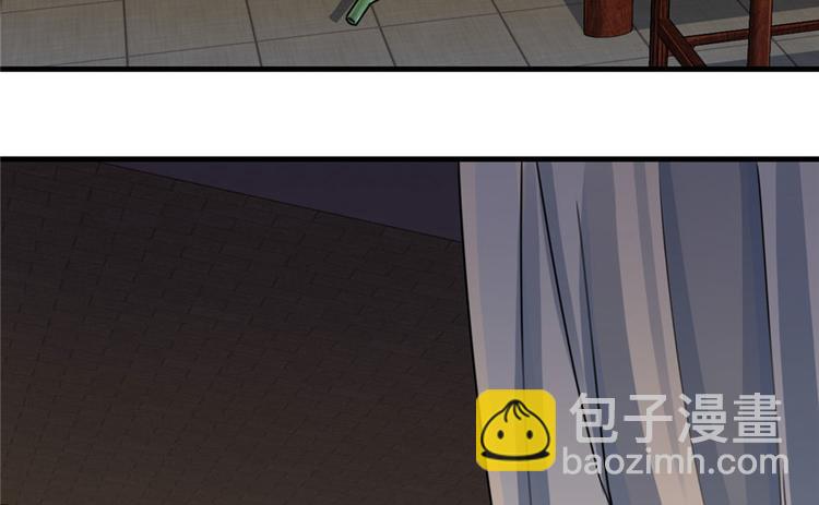 《深夜书屋》第21章 第49页
