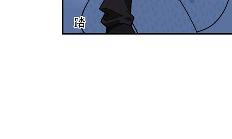 《深夜书屋》第23章 第30页