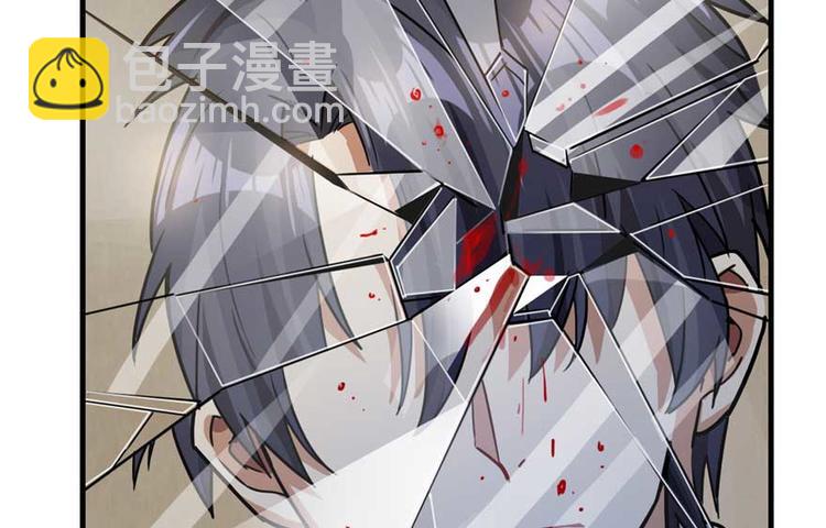 《深夜书屋》第23章 第47页