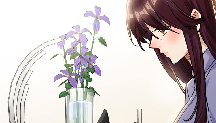 《深夜书屋》第22话 第12页