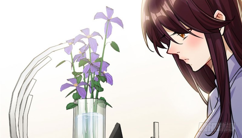 《深夜书屋》022 第11页