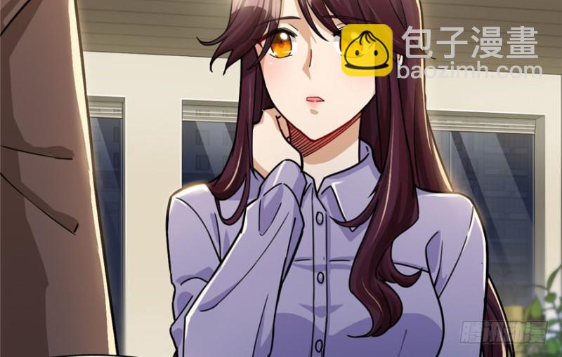 《深夜书屋》022 第22页