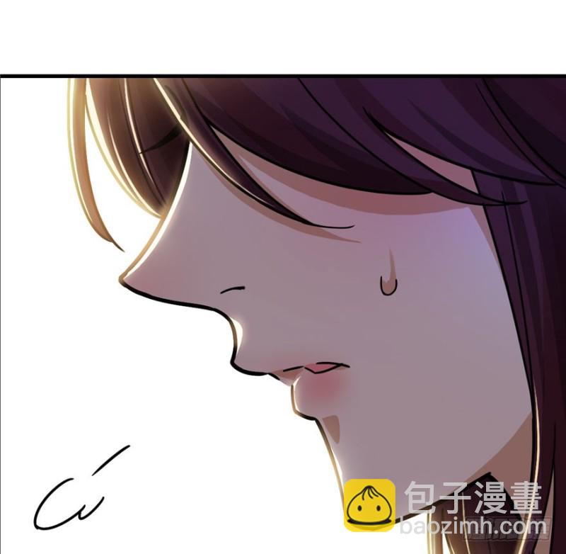 《深夜书屋》022 第26页