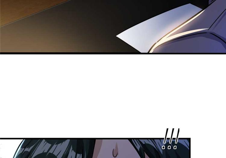 《深夜书屋》第24章 第31页