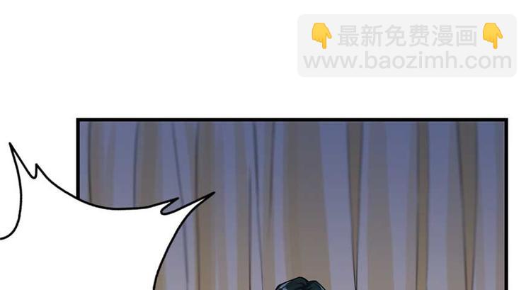 《深夜书屋》第24章 第43页