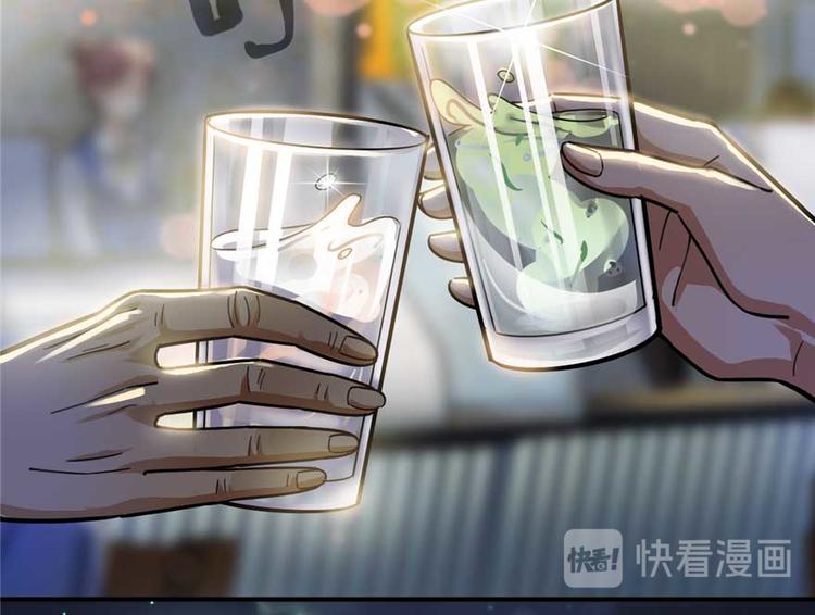 《深夜书屋》第25章 第34页