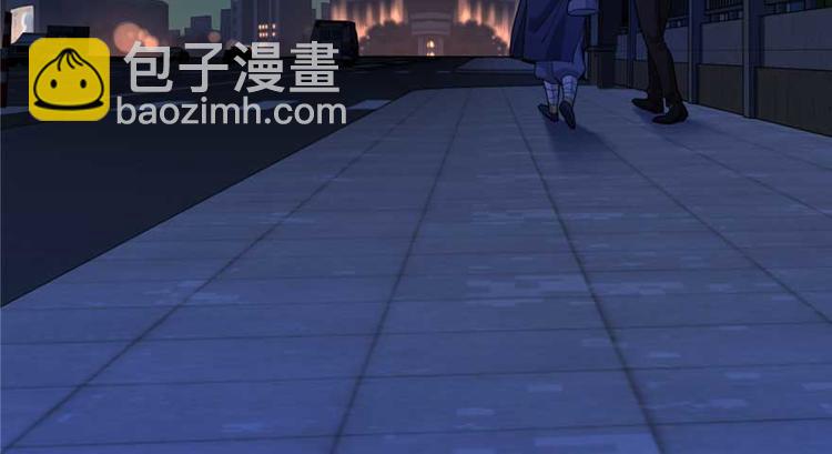 《深夜书屋》第25章 第37页