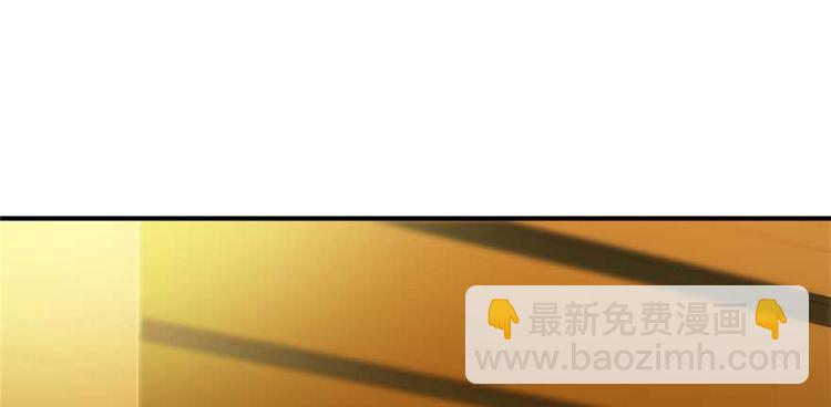 《深夜书屋》第25章 第3页