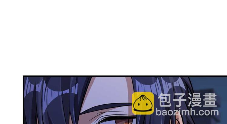 《深夜书屋》第25章 第42页