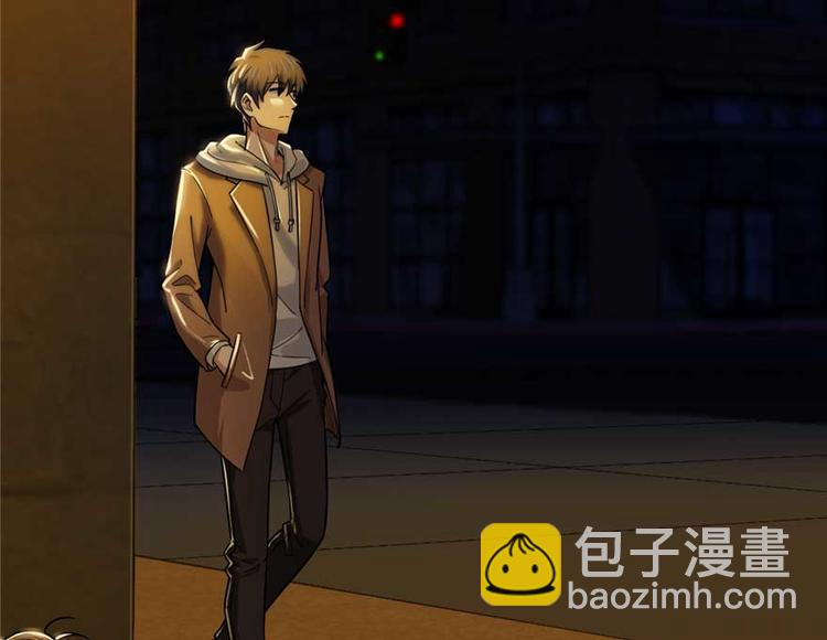 《深夜书屋》第25章 第5页