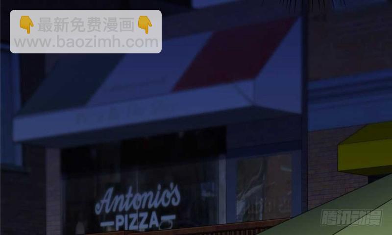 《深夜书屋》025 第12页