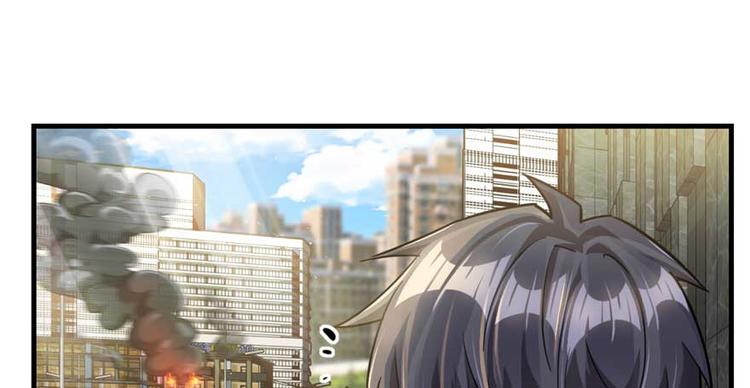 《深夜书屋》第26章 第30页