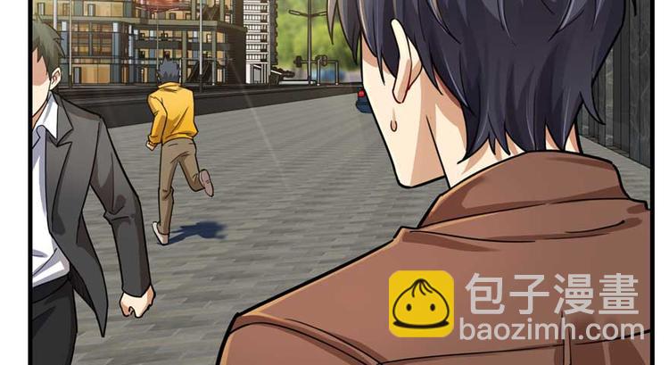 《深夜书屋》第26章 第31页