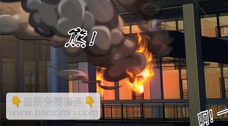 《深夜书屋》第26章 第35页