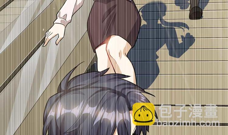 《深夜书屋》第26章 第38页
