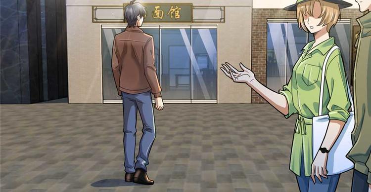 《深夜书屋》第26章 第4页