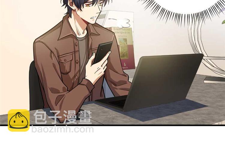 《深夜书屋》第26章 第6页