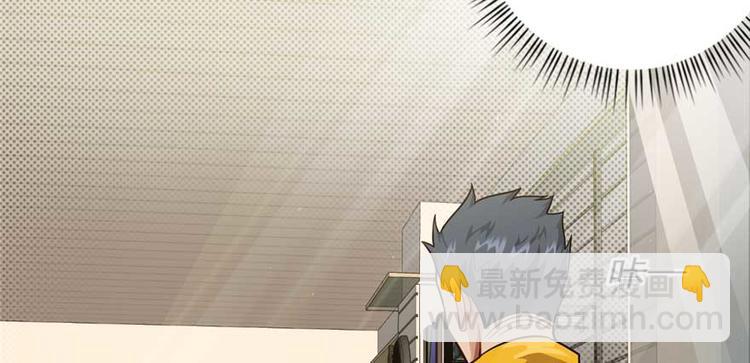 《深夜书屋》第26章 第9页