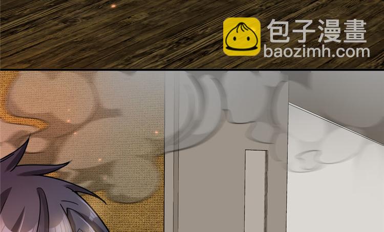 《深夜书屋》第27章 第25页