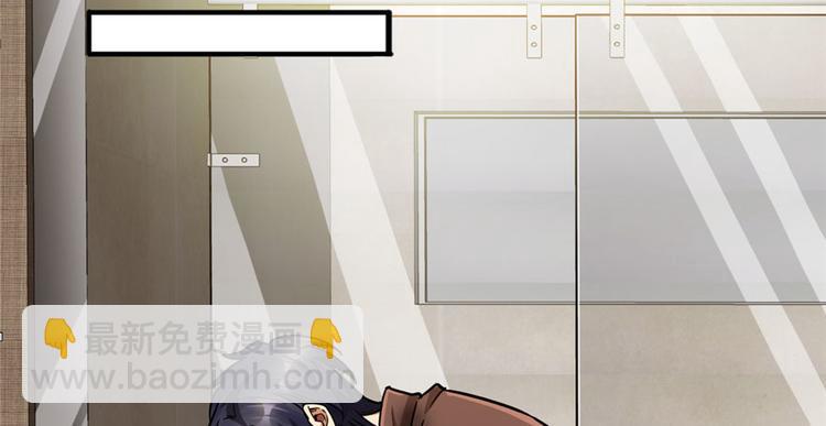 《深夜书屋》第27章 第37页