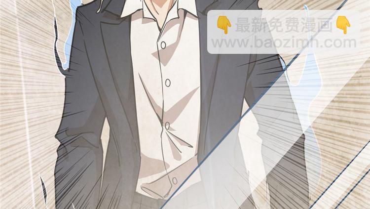 《深夜书屋》第27章 第46页
