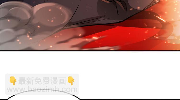 《深夜书屋》第27章 第4页