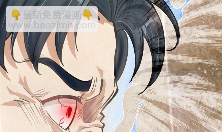 《深夜书屋》第27章 第50页