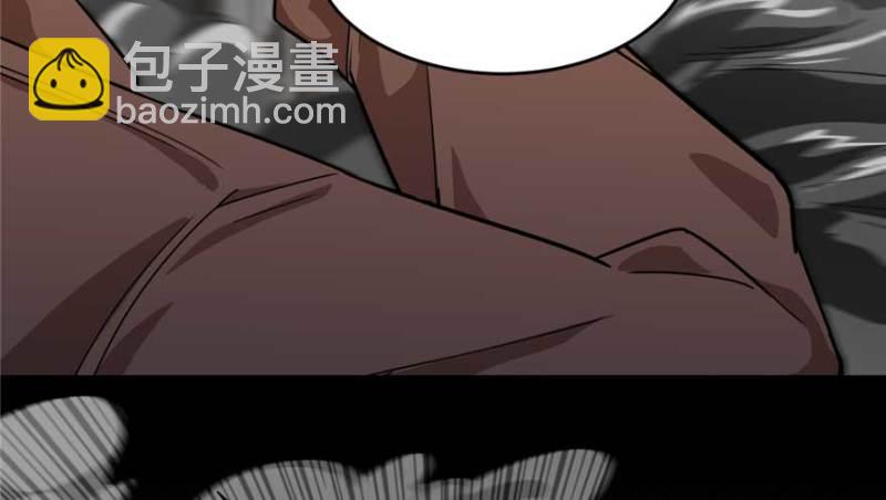 《深夜书屋》026 第46页