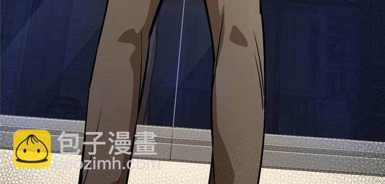 《深夜书屋》第28章 第38页