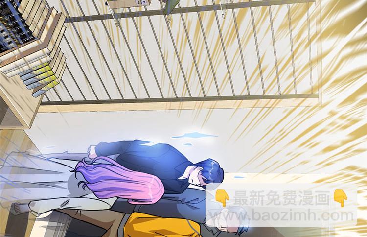 《深夜书屋》第28章 第44页