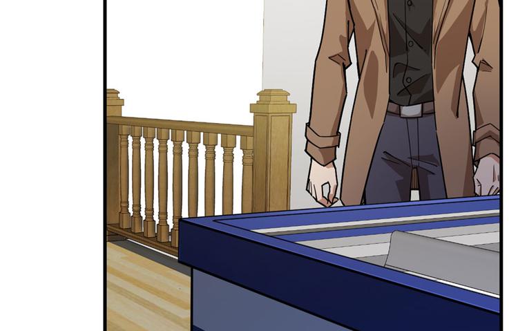 《深夜书屋》第30话 第47页