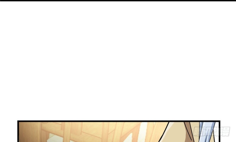 《深夜书屋》029 第39页