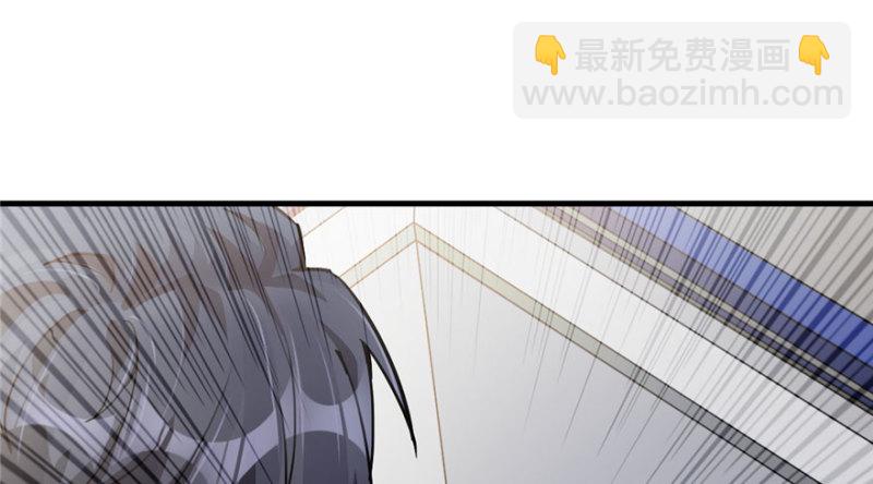 《深夜书屋》030 第49页